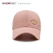 【HA:DAY】休閒帽 鴨舌帽 遮陽帽 棒球帽 微笑刺繡帽子(嫩粉色)