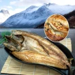 【優鮮配】挪威當季鯖魚一夜干10尾(380g±10%/尾)
