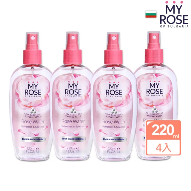 即期品【MY ROSE 保加利亞】玫瑰純露調理噴霧220mlx4(總代理公司貨)