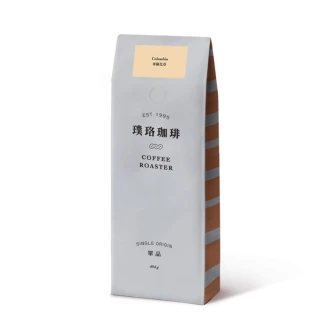 【璞珞珈琲】單品系列-哥倫比亞 咖啡豆x2袋組(454g/袋)