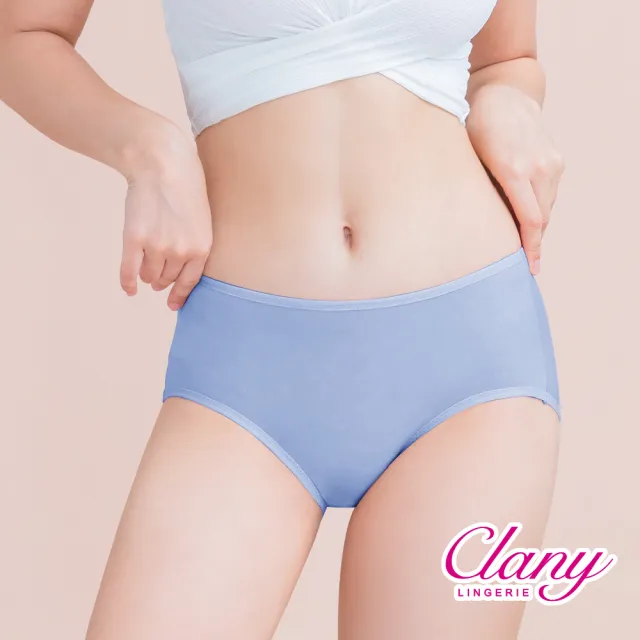 【可蘭霓Clany】台灣製絲蛋白透氣美膚M-XL中腰三角女內褲 環保健康彈性包覆(含蓄藍 2152-52)