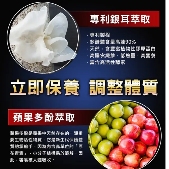 【草本之家】舒敏菌膠囊1入組(60粒/入乳酸菌.龍根菌.鼠李糖桿菌.比菲德氏菌.益生菌)