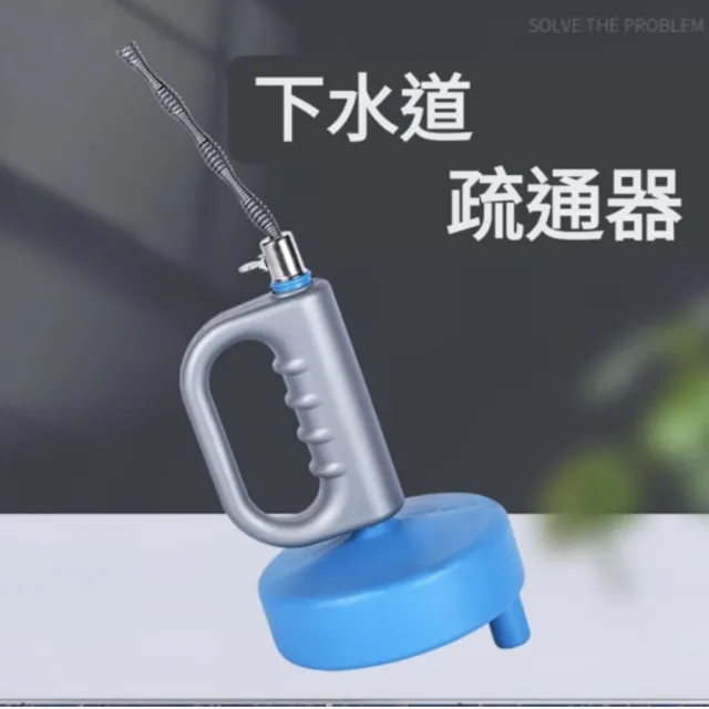 【東京 Ito】手搖式鋼絲彈簧管道疏通器 約3米(廚房廁所堵塞疏通器 彈弓通渠器 水管疏通)