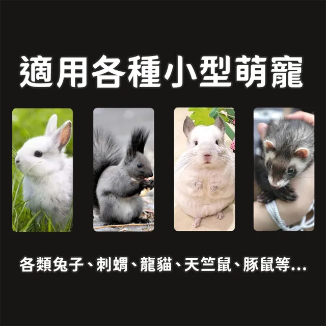 【日創生活】R81雙抽屜豪華寵物籠(兔籠 鼠籠 兔子 天竺鼠)