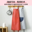 【樂邁家居】簡約廚房圍裙 附口袋(簡約設計/隨處可掛/保護衣物)