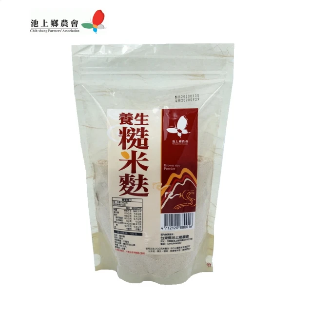 卡洛塔妮 羊奶粉高鈣配方 800G x2罐 推薦