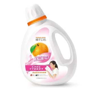 【橘子工坊】天然濃縮洗衣精-深層淨味(2200ml)