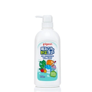 【Pigeon 貝親】奶瓶蔬果清潔劑-700ml(蔬果清潔劑奶瓶清潔)