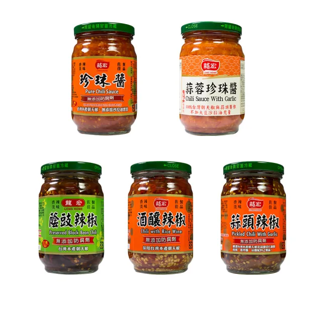 【龍宏】珍珠醬400g