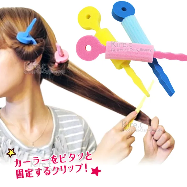 【kiret】日本 空氣感 髮捲棒海綿髮捲 超值12入-卷髮 多色隨機(髮捲 造型 捲髮器 髮捲棒 髮卷)