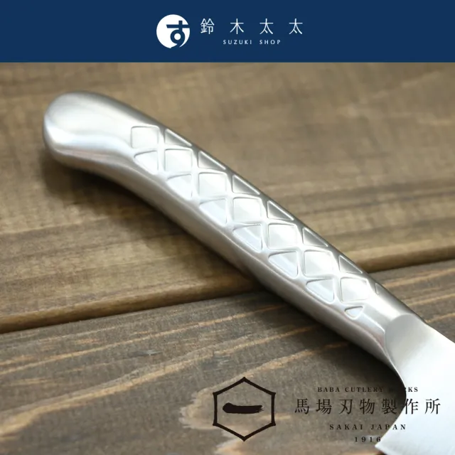 【馬場刃物製作所】堺一次 不鏽鋼水果刀-13cm(鈴木太太公司貨)