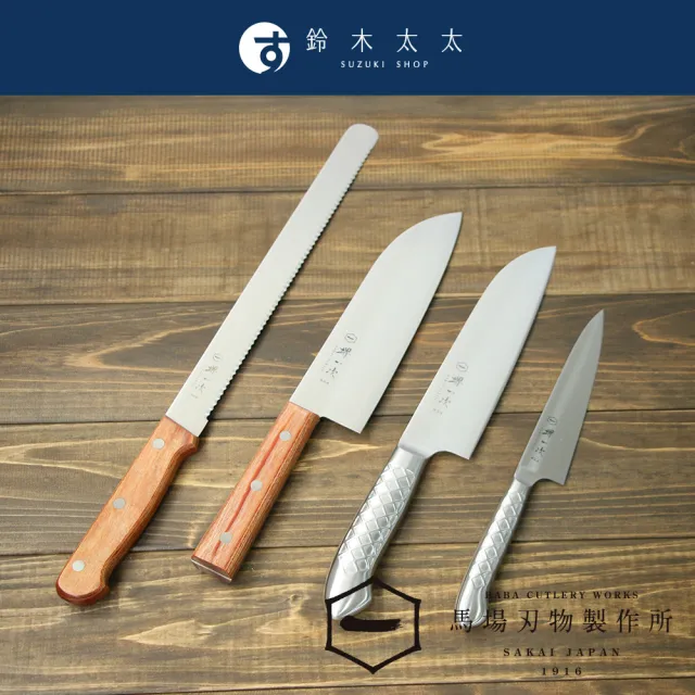 【馬場刃物製作所】堺一次 不鏽鋼水果刀-13cm(鈴木太太公司貨)