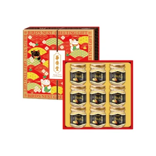 【華齊堂】楓糖金絲燕窩禮盒1盒(75ml/9入/盒)