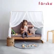 【Farska】童趣森林5合1嬰兒旗艦大床 頂級奢華全配組(大床+床墊組+延伸床墊+蚊帳+收納網)