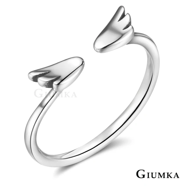 【GIUMKA】防小人尾戒．純銀戒指．可調式．新年禮物．開運