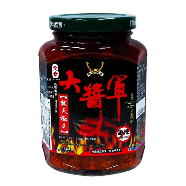 大醬軍朝天椒王360g