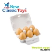 【荷蘭New Classic Toys】盒裝雞蛋6顆(10596)