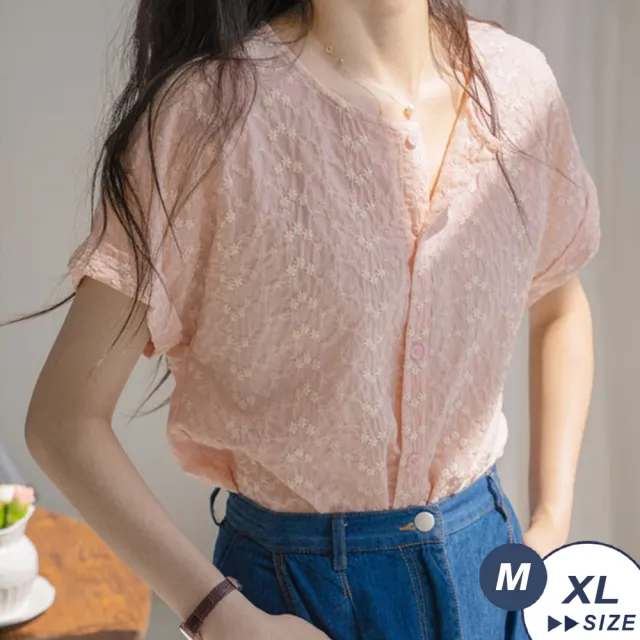 【LANNI 藍尼】●現貨出清 雲中溫柔粉色提花刺繡短上衣(女裝/圓領/短袖襯衫/日系/通勤/售完不補)