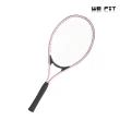 【WE FIT】網球拍附自動回彈網球訓練器(SG181)
