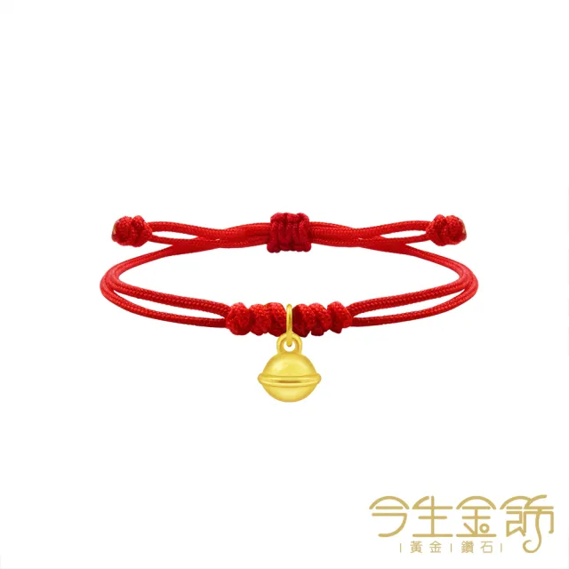 【今生金飾】小叮噹(黃金墜飾/手繩)