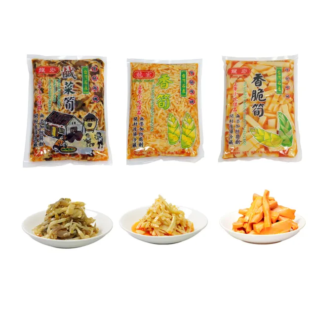 【龍宏】香脆筍600g