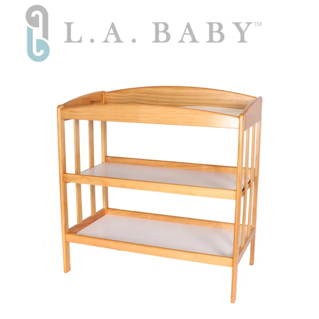【美國 L.A. Baby】嬰幼兒更衣台 床邊收納（尿布台）(白色)