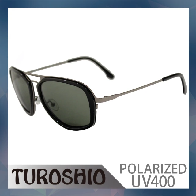 【Turoshio】Turoshio TR90+不鏽鋼 偏光太陽眼鏡 P8576 C1(亮黑/槍色)