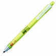 【UNI】三菱M5-450T自動鉛筆0.5亮彩綠