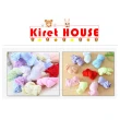 【kiret】嬰兒糖果襪-20入(果凍襪 糖果襪子)