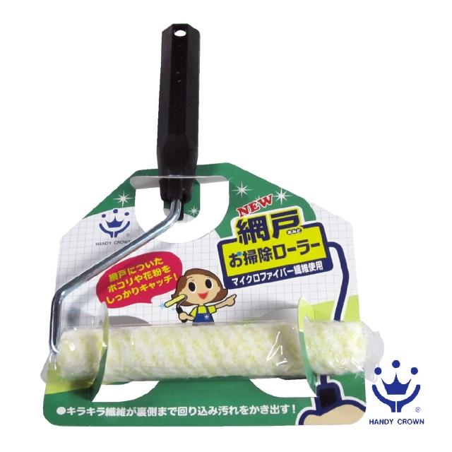 HANDY CROWN 日本製超人氣 雙面紗窗清潔刷(免拆紗窗 雙面清潔)