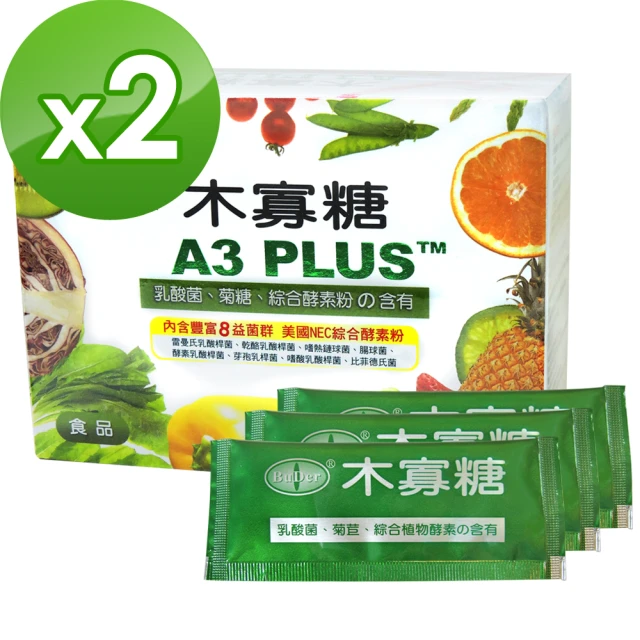 BuDerR 標達 A3PLUS木寡糖綜合酵素粉3g*30包裝入(X2盒)