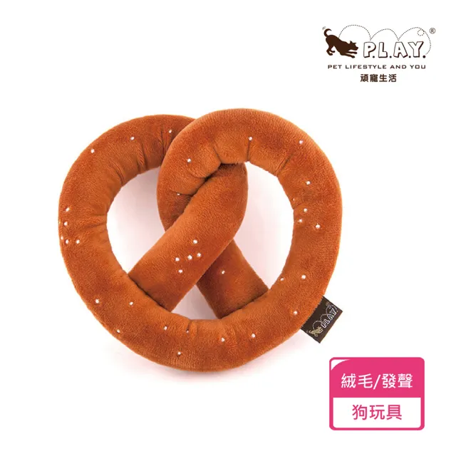 【P.L.A.Y.】國際經典美食 胡椒捲餅 狗玩具 發聲 寵物玩具