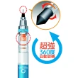 【UNI】三菱M5-450自動鉛筆0.5金屬橘