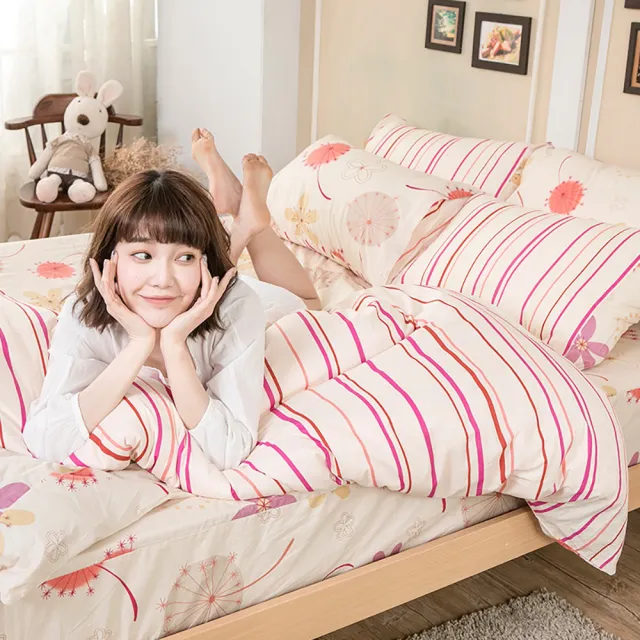 【戀家小舖】100%純棉枕套兩用被床包四件組-雙人(輕盈粉)