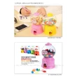 【kiret】可愛迷你糖果扭蛋機玩具-顏色隨機(復古DIY迷你扭糖果機 存錢筒)