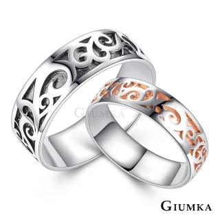 【GIUMKA】純銀戒指．新年禮物．開運．情侶對戒-單個價