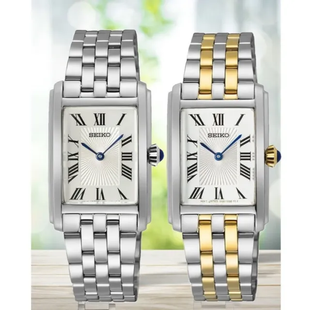 【SEIKO 精工】CS系列 羅馬長方形女錶 石英錶-24mm 金/SK027(SWR087P1/4N30-00M0KS)