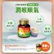 【白蘭氏】養蔘飲冰糖燉梨 60ml*6入*1盒 共6入(人蔘補氣 燉梨順氣 甘甜好喝 98%五星評價)