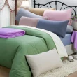 【皮斯佐丹】玩色彩單人床包被套枕套三件組(多款任選  格紋 條紋隨機出貨)