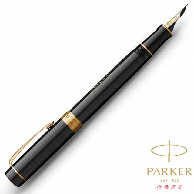 【PARKER】派克 18K金 世紀系列 135週年大多福 紀念款 限量鋼筆(紀念版墨水禮盒)
