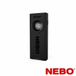 【NEBO】Slim+超薄型充電LED燈Plus升級版-吊卡(NEB-6859-G)