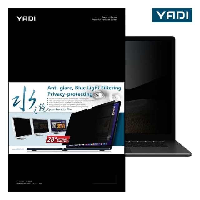 【YADI】ASUS Vivobook 17 X1704ZA 水之鏡 PF靜電吸附防窺視濾藍光筆電螢幕保護貼(SGS認證)