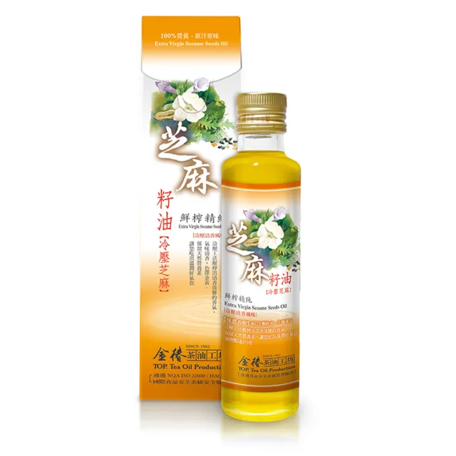 【金椿茶油工坊】冷壓芝麻籽油(300ml/瓶)