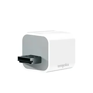 【TENGOKU天閤堀】BP1 USB-A手機高速備份豆腐頭(支援APPLE、安卓/可擴充至1TB/邊充電邊備份/一秒即上手)