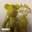 【百獅】貼鑽熊DIY套組 8cm 含貼鑽筆 材料包(手作鑰匙圈 擺件 DIY材料)