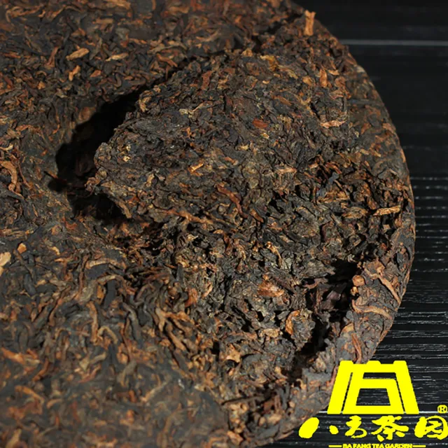 【盛嘉源】八方茶園  宮廷典藏 2018年(普洱茶   熟茶 357g)