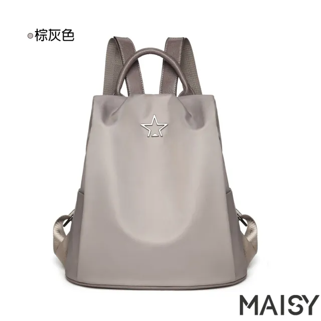 【MAISY】韓版輕便牛津布旅行雙肩後背包(現+預  棕灰色 / 黑色)