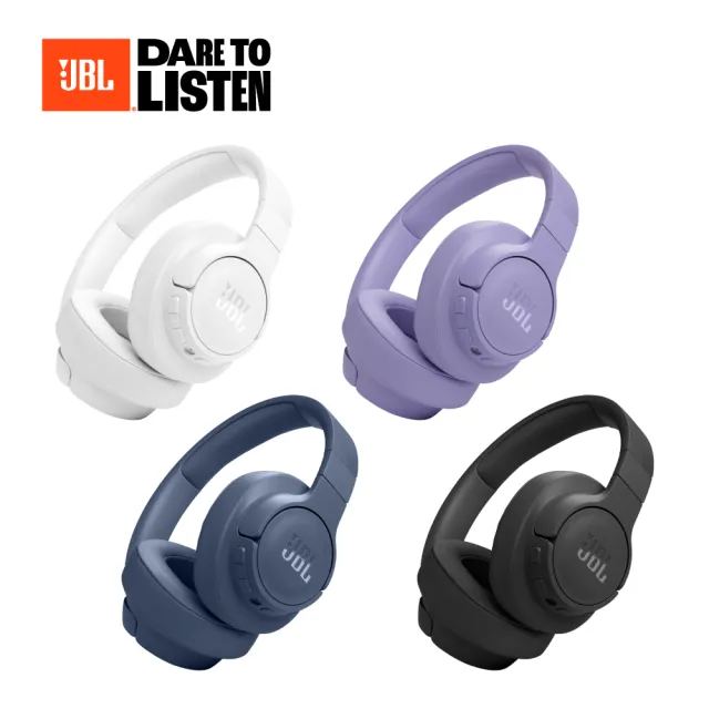 JBL】Tune 770NC 藍牙無線頭戴式耳罩耳機(四色) - momo購物網- 好評