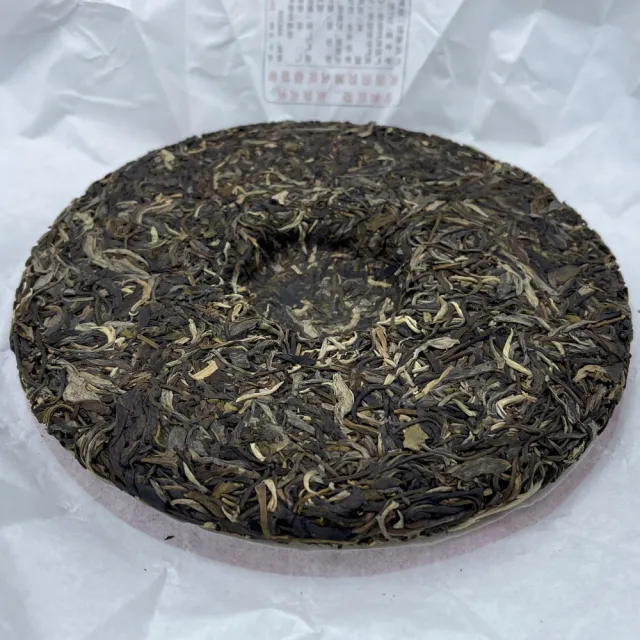 【盛嘉源】盛御臥龍軒 班章 2022年(普洱茶   生茶 357g)