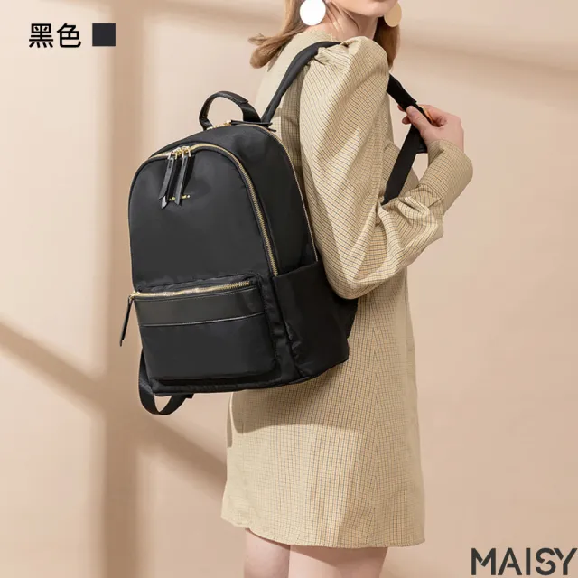 【MAISY】時尚旅遊商務兩用電腦包(現+預  黑色／藍色／杏灰色／粉紫色)